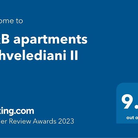 Hb Apartments Akhvelediani II ティビリシ エクステリア 写真