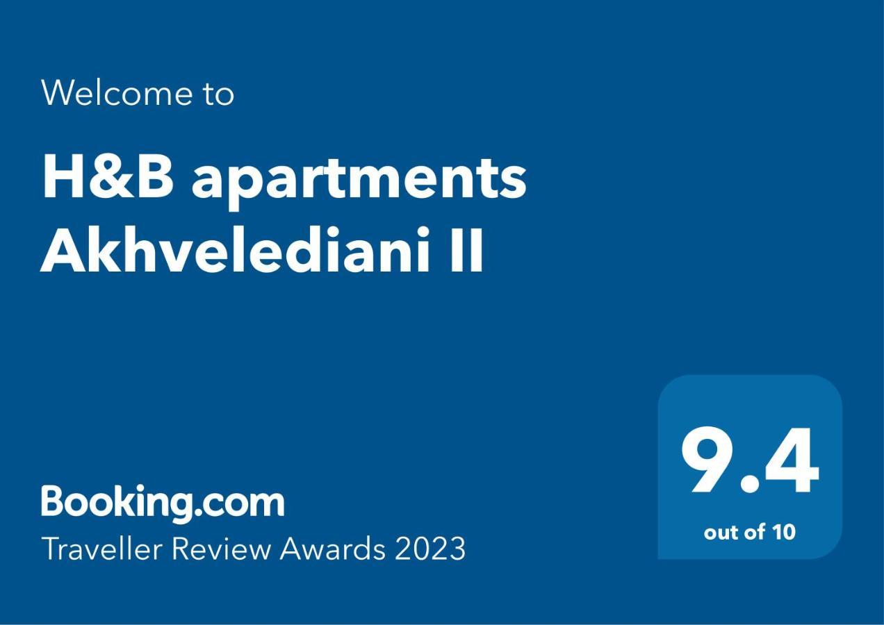 Hb Apartments Akhvelediani II ティビリシ エクステリア 写真
